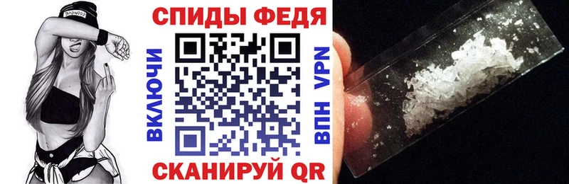 АМФ 98%  цена   Вельск 