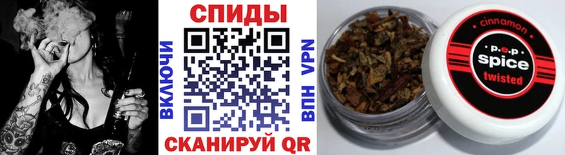 БУТИРАТ жидкий экстази  Вельск 