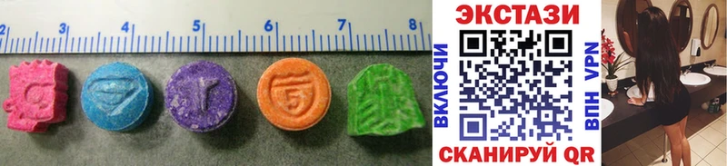 Ecstasy VHQ Вельск