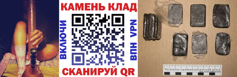 kraken ССЫЛКА Вельск Гашиш индика сатива