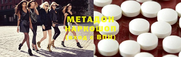 мдпв Белоозёрский
