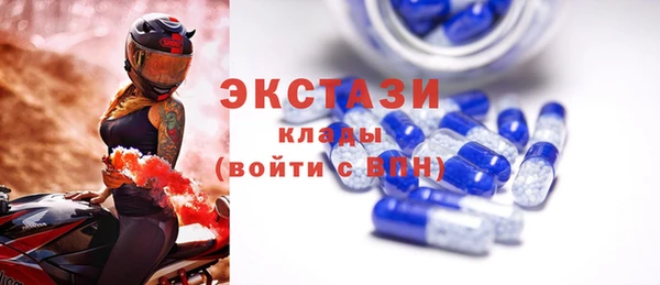 СК Верея