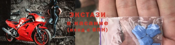 дживик Верхнеуральск
