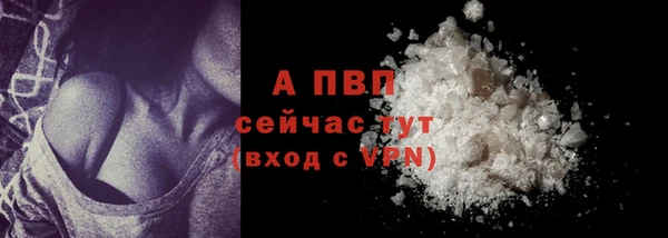 дживик Верхнеуральск