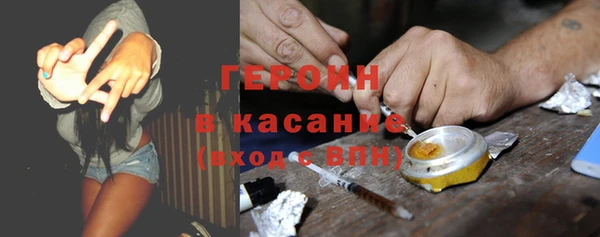 СК Верея