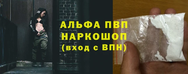 дживик Верхнеуральск