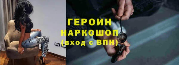 СК Верея