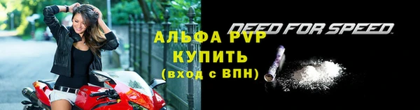 MDMA Верхний Тагил