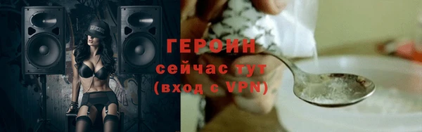 СК Верея