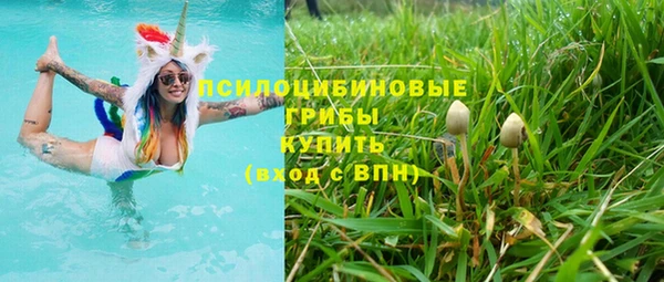 мефедрон VHQ Бугульма