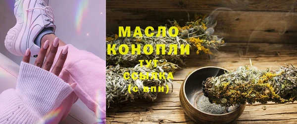 дживик Верхнеуральск