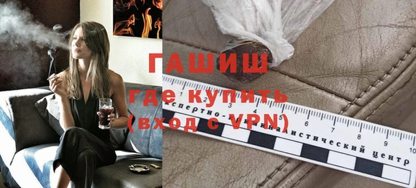 дживик Верхнеуральск