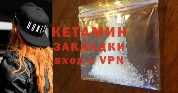 СК Верея