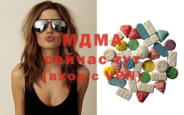 дживик Верхнеуральск
