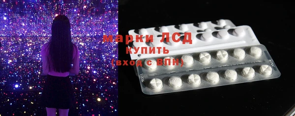 мефедрон VHQ Бугульма