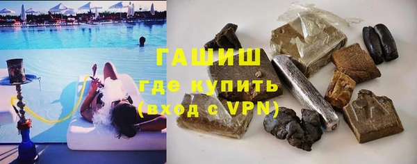 MDMA Верхний Тагил