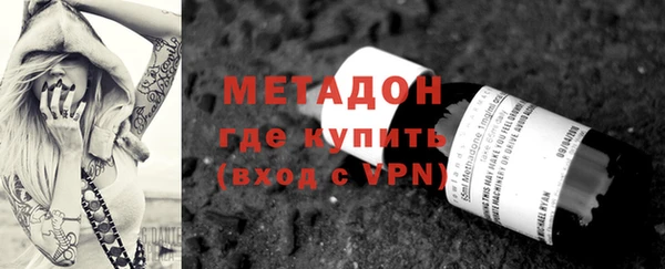 дживик Верхнеуральск
